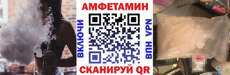 Amphetamine 98%  Пушкино 