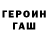 A-PVP Соль GorkiyM