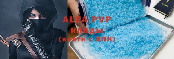 дурь Арсеньев