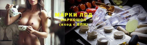 ALPHA PVP Алексеевка
