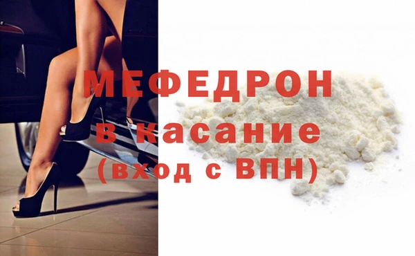 дурь Арсеньев