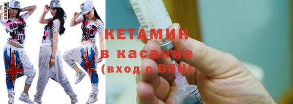 соль ск Аркадак