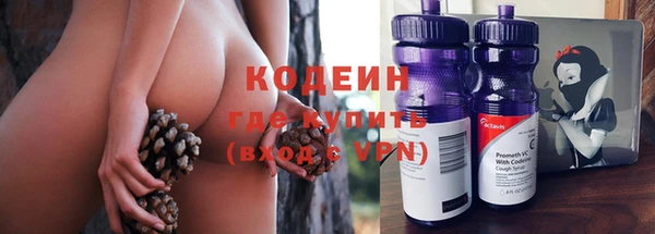 jwh Армянск