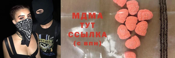 спиды Алзамай