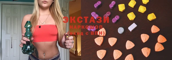 спиды Алзамай