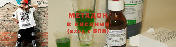 героин Алексин