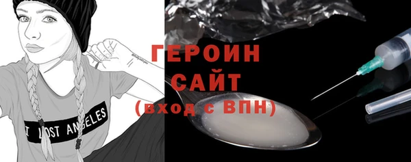 соль ск Аркадак