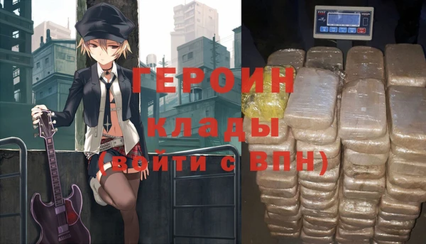 спиды Алзамай