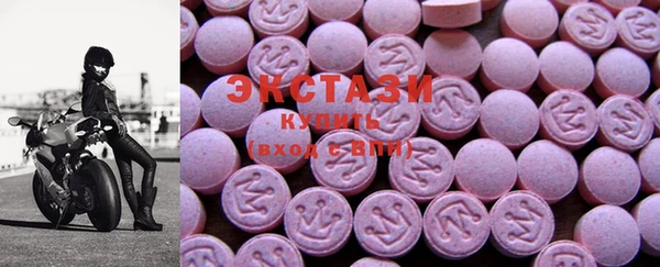 спиды Алзамай