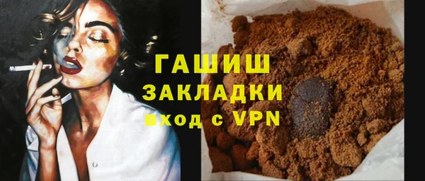 дурь Арсеньев