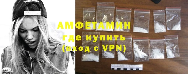 дурь Арсеньев