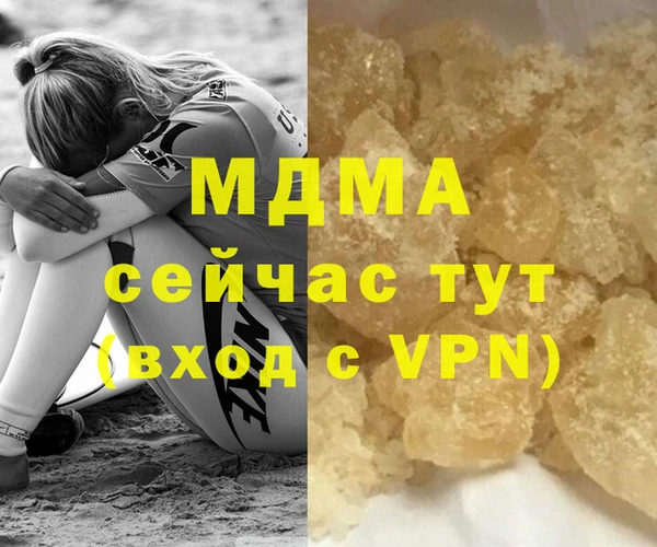 героин Алексин