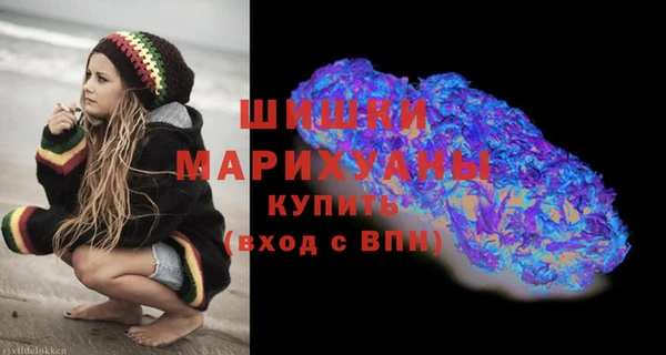 ALPHA PVP Алексеевка