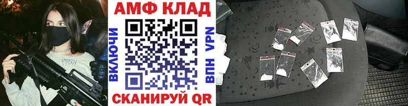 Метамфетамин витя  Пушкино 